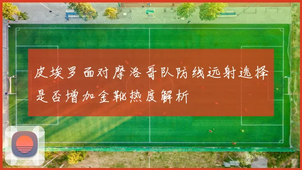 365be体育ap(官方)手机APP下载IOS/安卓/网页通用版入口-应届毕业生网