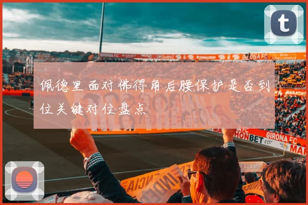 365be体育ap(官方)手机APP下载IOS/安卓/网页通用版入口-应届毕业生网