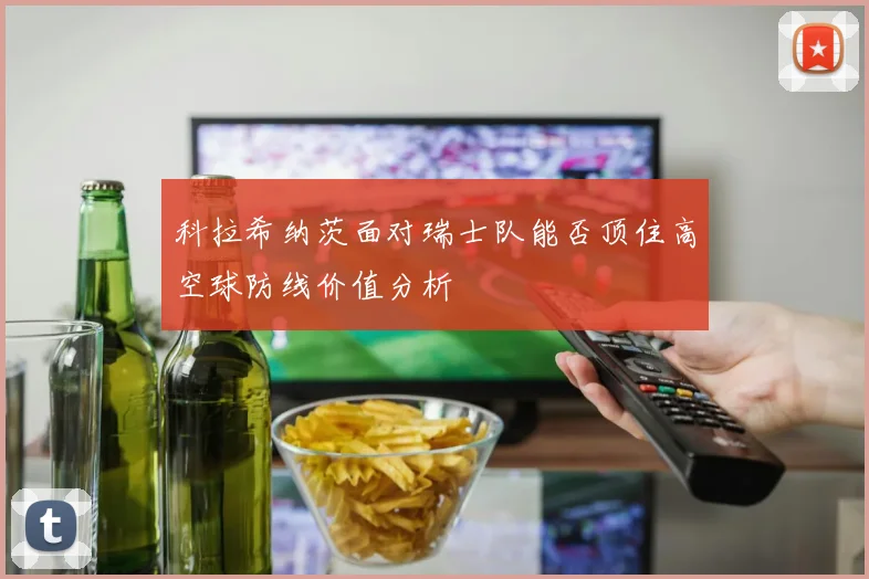 365be体育ap(官方)手机APP下载IOS/安卓/网页通用版入口-应届毕业生网